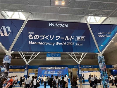 Giga Precision steelt Spotlight Technology op 2025 productiewereld Tokyo